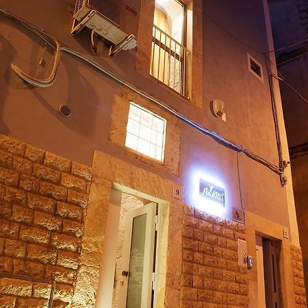Locus Amoenus Luxury Rooms Terlizzi Exterior photo